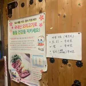 여명가든 리뷰 사진