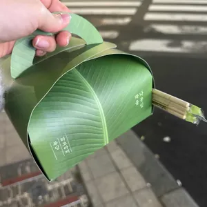 나뭇잎마을 리뷰 사진