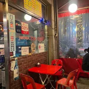 참나무숯불통닭 리뷰 사진