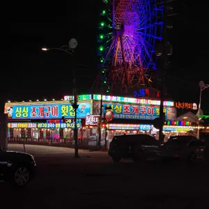 싱싱조개구이횟집 리뷰 사진