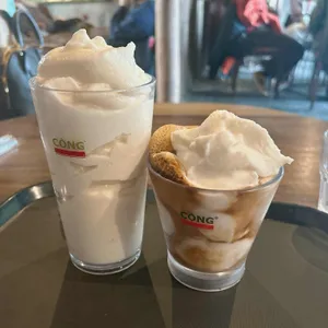 콩카페 사진