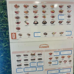 얌샘김밥 리뷰 사진