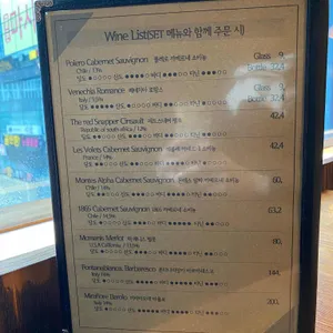 일편등심 리뷰 사진
