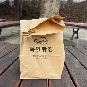 독일빵집 사진