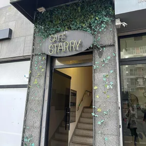 카페 스태리 리뷰 사진