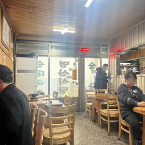 명산식당 리뷰 사진