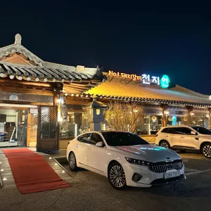 천지연 리뷰 사진