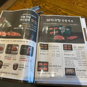 천지연 리뷰 사진