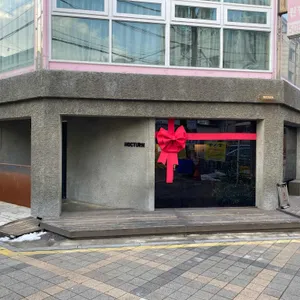 녹턴 커피 로스터스 리뷰 사진