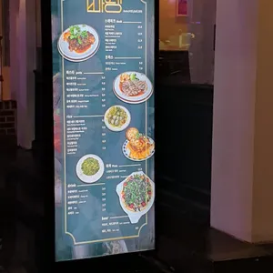마뗑 리뷰 사진