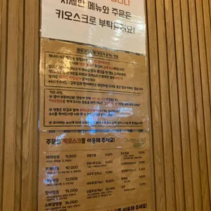 하레텐 리뷰 사진