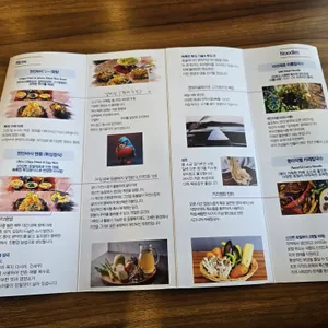 천안바삭 리뷰 사진