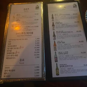 예술가 리뷰 사진
