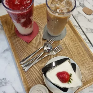 내 사랑을 먹어주세요 사진