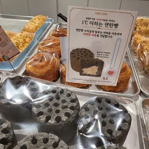 하레하레 리뷰 사진