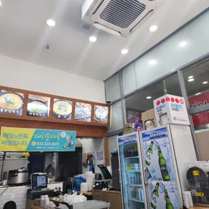 대치투순대국 리뷰 사진