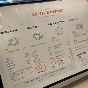 스페셜유 셀프바베큐장&카페 리뷰 사진