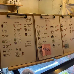 가배랑솜 리뷰 사진