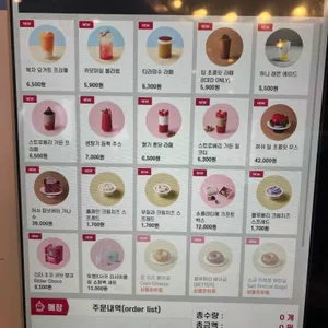 투썸플레이스 리뷰 사진