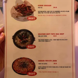 DOSE 리뷰 사진