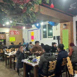 고흥회수산 리뷰 사진