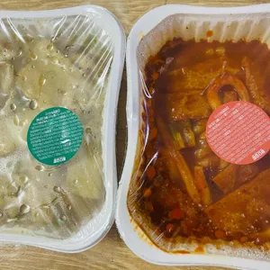 싸다김밥 사진