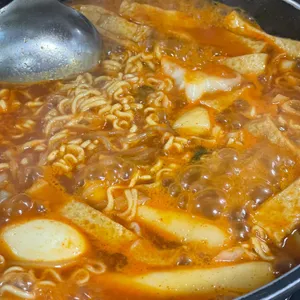 즉석떡볶이 사진