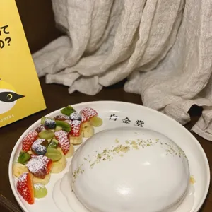 카페 백금당 사진