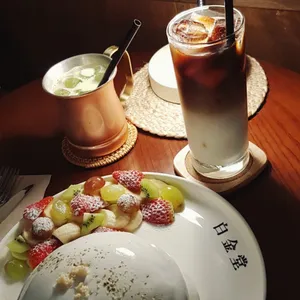 카페 백금당 사진