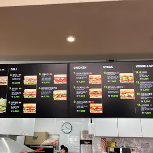 하우스윗치 리뷰 사진