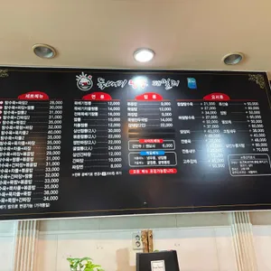 뚝배기 짬뽕 패밀리 리뷰 사진