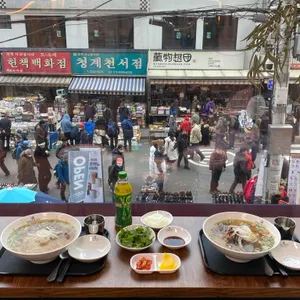 신머이 동묘쌀국수 사진