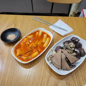 감탄떡볶이 사진