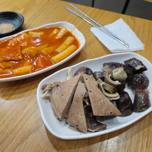감탄떡볶이 사진