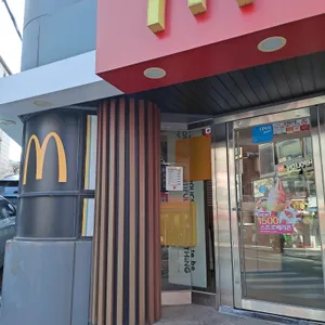 맥도날드 리뷰 사진