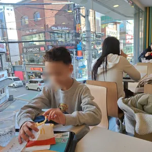맥도날드 리뷰 사진