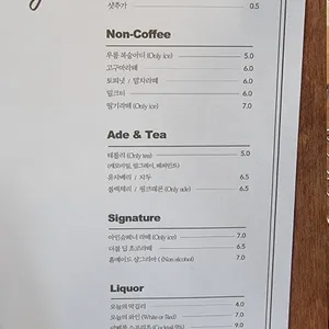 카페라빈 리뷰 사진