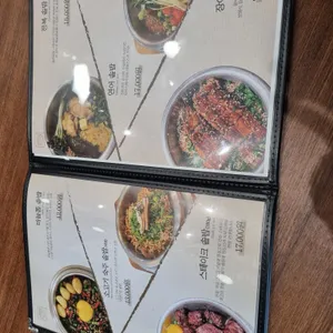 담솥 리뷰 사진