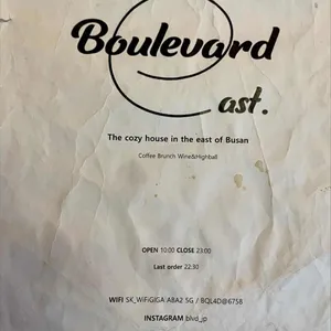 불러바드 리뷰 사진