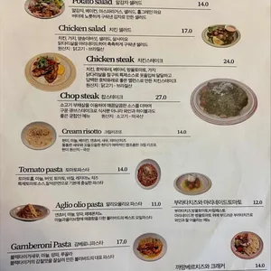 불러바드 리뷰 사진