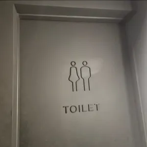 유케집 리뷰 사진