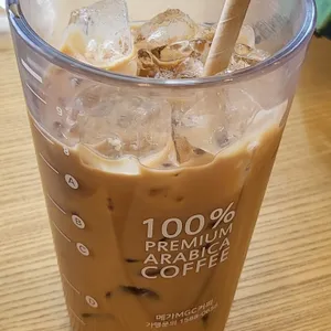 메가커피 리뷰 사진