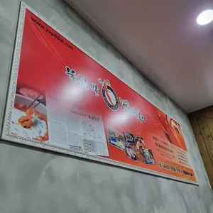 동대문엽기떡볶이 리뷰 사진