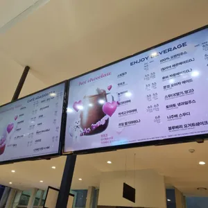 파리바게뜨 리뷰 사진