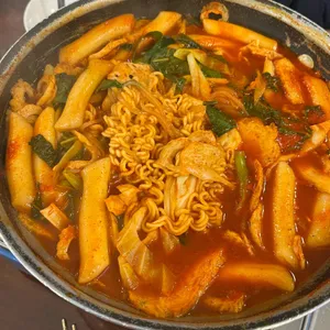 또보겠지 떡볶이집 리뷰 사진