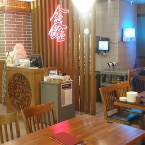 명장반점 리뷰 사진