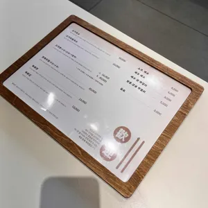 제주 도도리고기국수 리뷰 사진