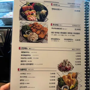 도쿠도쿠 리뷰 사진