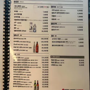 도쿠도쿠 리뷰 사진