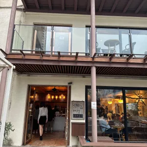 도시농가 코페도코 리뷰 사진